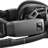 Наушники Sennheiser GSP 670