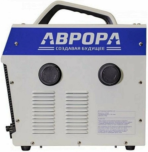 Аппарат плазменной резки Aurora Джет 40 Компрессор
