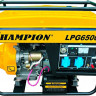 Генератор Champion LPG6500E