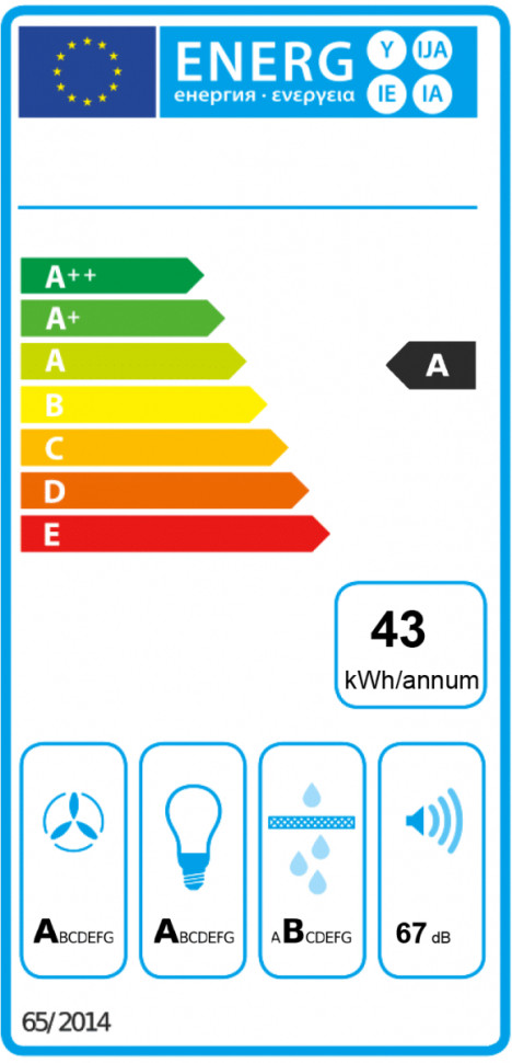 Вытяжка Franke Impress 603 GY 330.0530.195