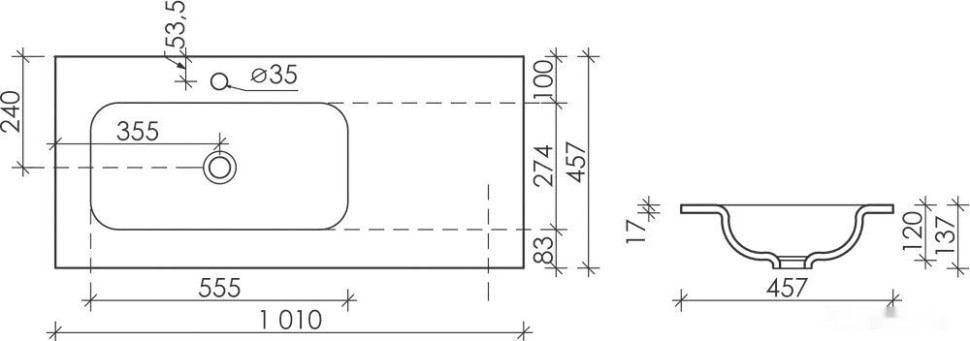 Умывальник Ceramica Nova Element L CN7014