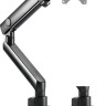 Кронштейн ErgoSmart Spring