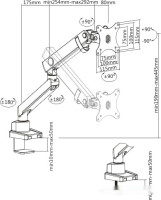 Кронштейн ErgoSmart Spring