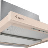 Вытяжка Gefest ВО 4601 Р81