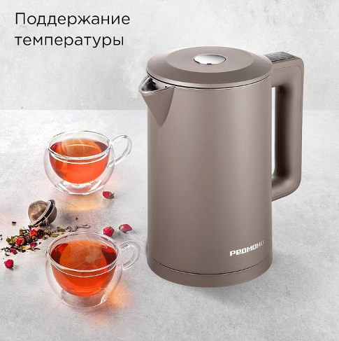 Электрический чайник Redmond SkyKettle KM231S (серо-коричневый)