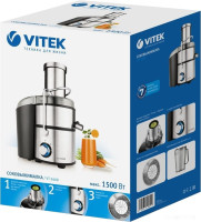 Соковыжималка Vitek VT-3668