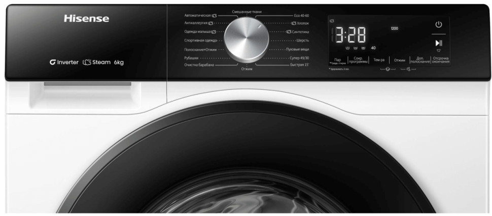 Стиральная машина Hisense WF3S6021BWU