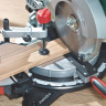 Дисковая пила Metabo KS 216 M Lasercut