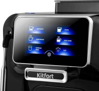 Кофемашина Kitfort KT-7472