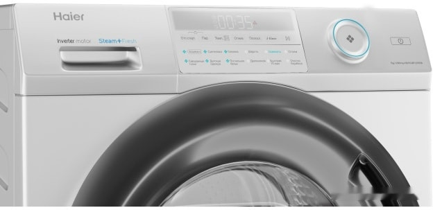 Стиральная машина HAIER HW70-BP12959B