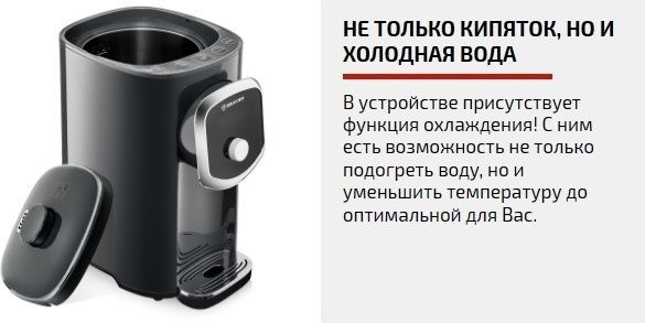 Электрический чайник Brayer BR1094