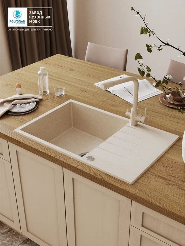Кухонная мойка Polygran Deka 780 (кремовый)