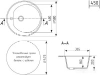 Кухонная мойка Mixline ML-GM11 551821 (черный)