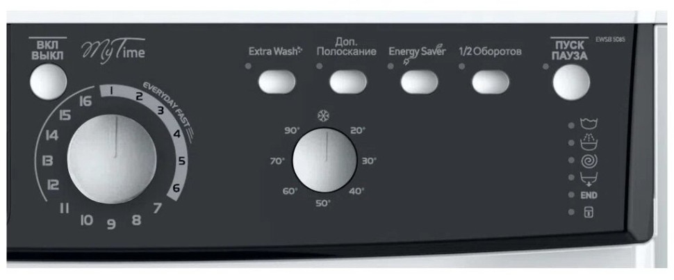 Стиральная машина Indesit EWSB 5085 BK CIS Стиральная машина Indesit EWSB 5085 BK CIS