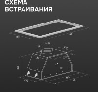 Вытяжка Zigmund &amp; Shtain K 171.5 W