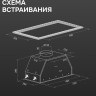 Вытяжка Zigmund & Shtain K 171.5 W