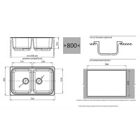 Кухонная мойка GranFest GF-S780L (топаз)