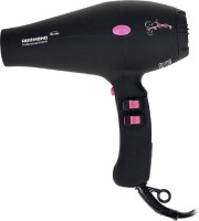 Фен Redmond RF-505