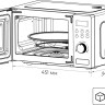 Микроволновая печь LEX FSMO D.01 BL