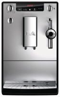 Кофеварка Melitta Caffeo Solo &amp; Perfect Milk