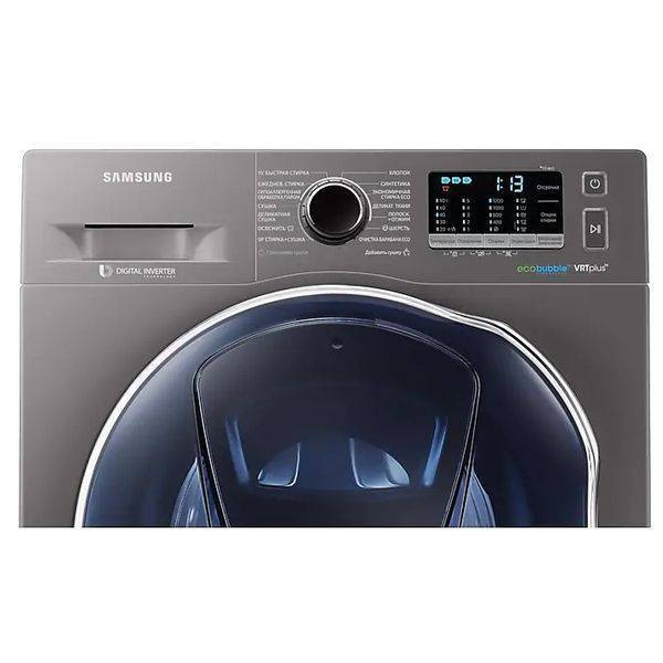 Стиральная машина Samsung WD80K52E0ZX/LD