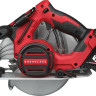 Дисковая (циркулярная) пила Milwaukee M18 BLCS66-0X (без АКБ)