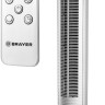 Вентилятор Brayer BR4956