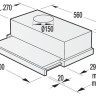 Вытяжка Gorenje BHP 62 CLB