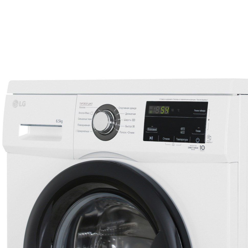 Стиральная машина LG F2J3WS8W