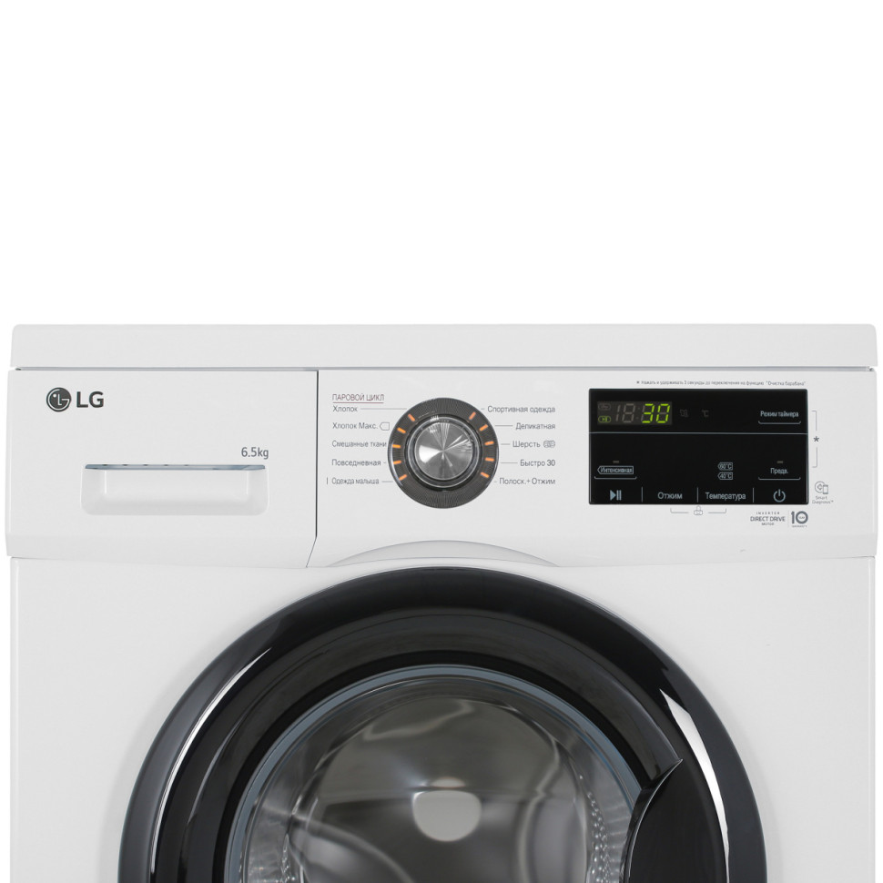 Стиральная машина LG F2J3WS8W