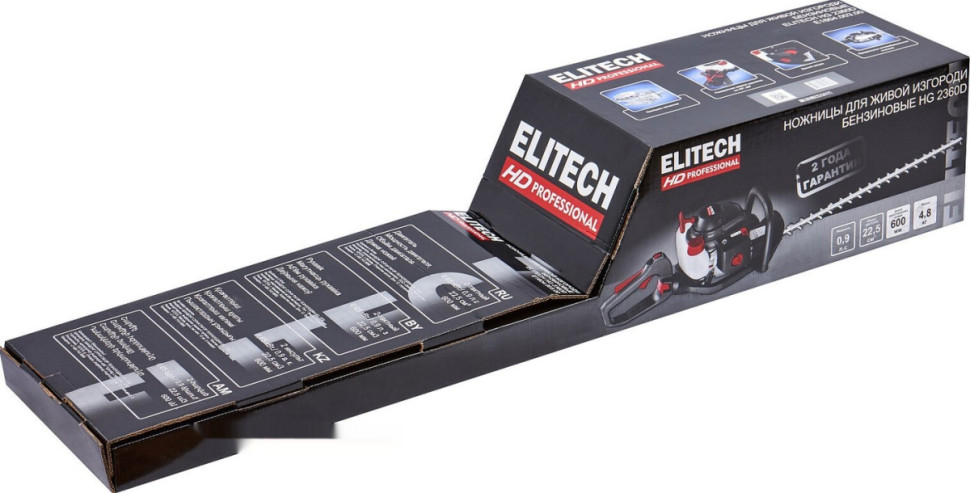 Кусторез Elitech HG 2360D