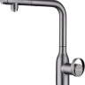 Смеситель Paulmark Ur213104-GM