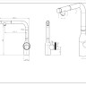 Смеситель Paulmark Ur213104-GM