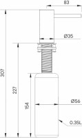Дозатор для моющего средства Paulmark D006-LG (золото/светлое золото)