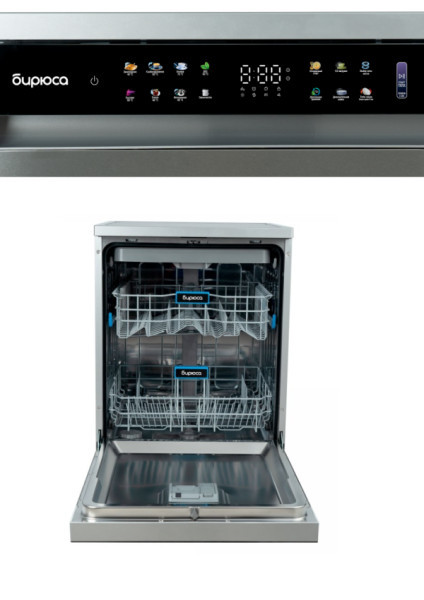 Посудомоечная машина Бирюса DWF-615/03 I