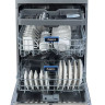 Посудомоечная машина Бирюса DWF-615/03 I