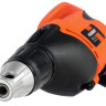 Шуруповерт Patriot FS 550 120301409