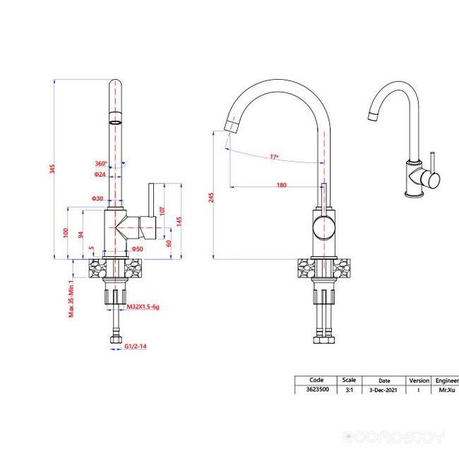 Смеситель GranFest Мрамор 3650 графит