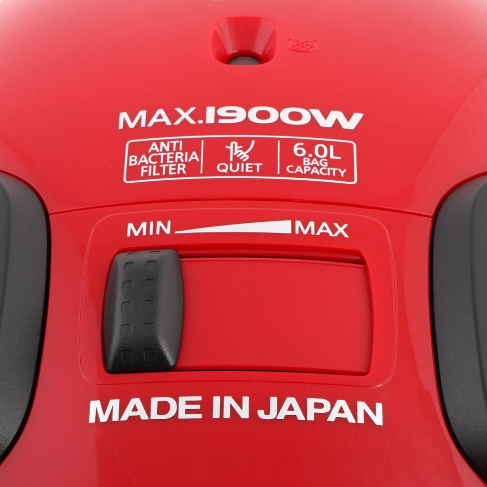 Пылесос Panasonic MC-CJ911R