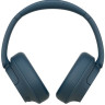 Наушники Sony WH-CH720N/L