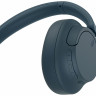 Наушники Sony WH-CH720N/L