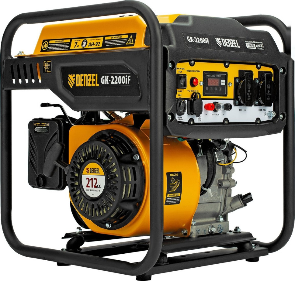 Генератор Denzel GK-2200iF