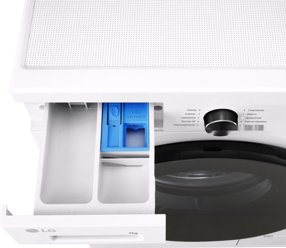 Стиральная машина LG F2Y1HS5W