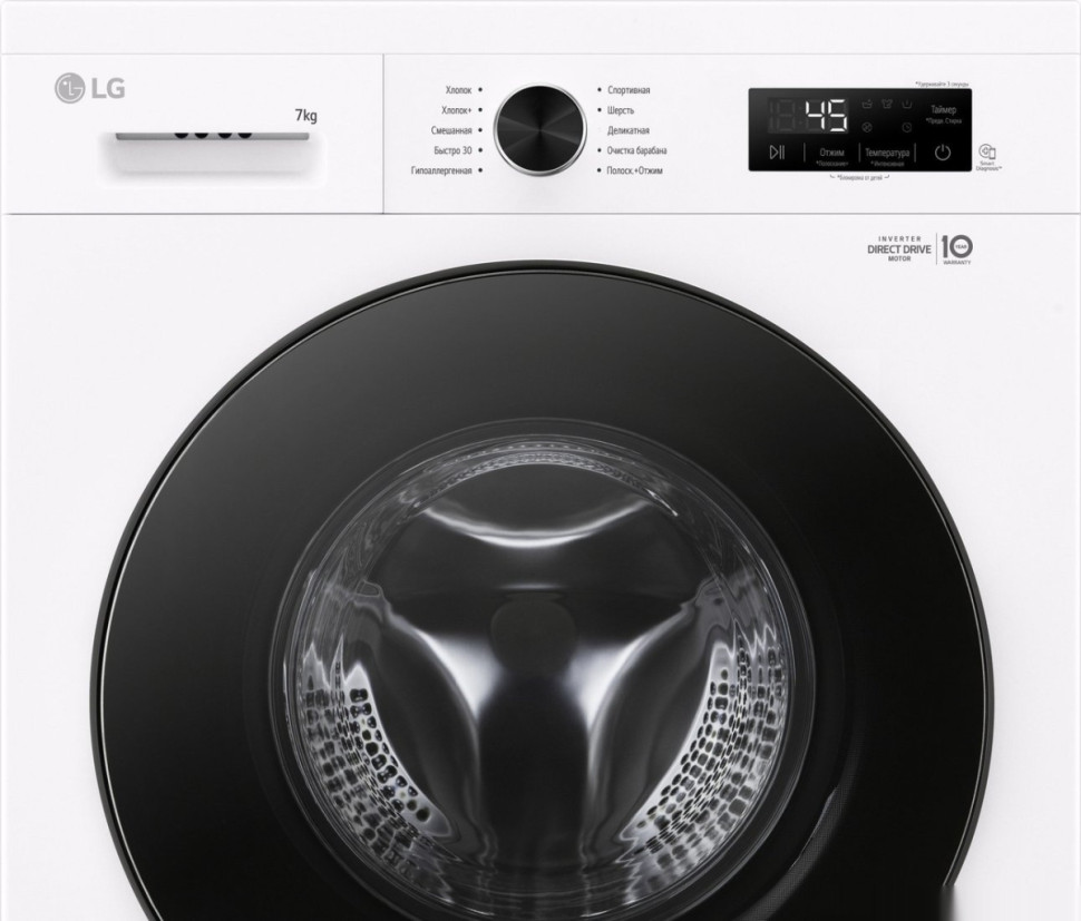 Стиральная машина LG F2Y1HS5W