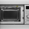 Микроволновая печь Hyundai HBW 2040 (серебристый)