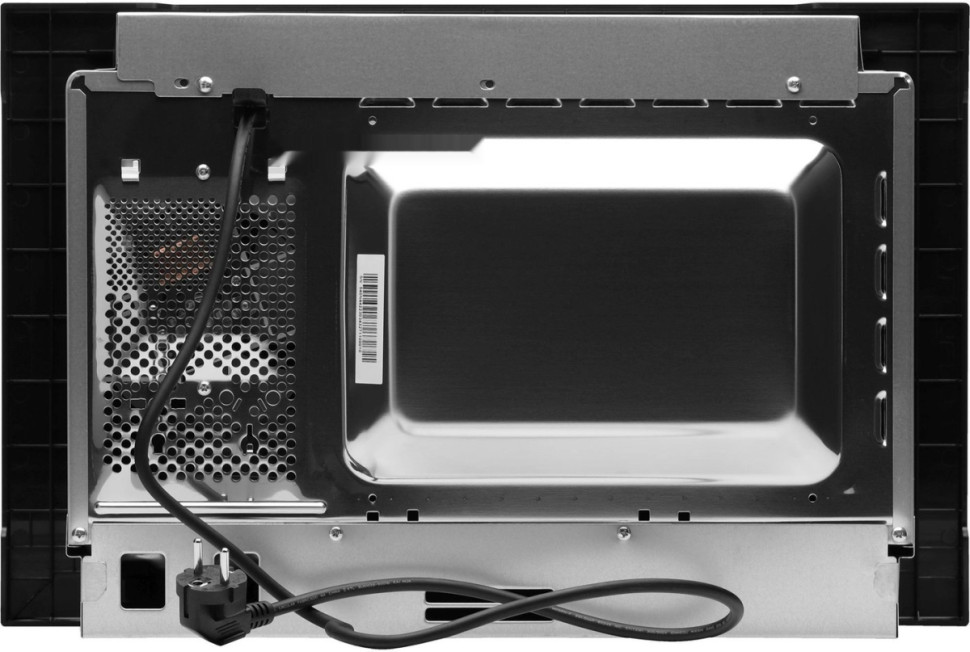 Микроволновая печь Hyundai HBW 2040 (серебристый)