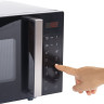 Микроволновая печь Brasson MW2390D-11GP