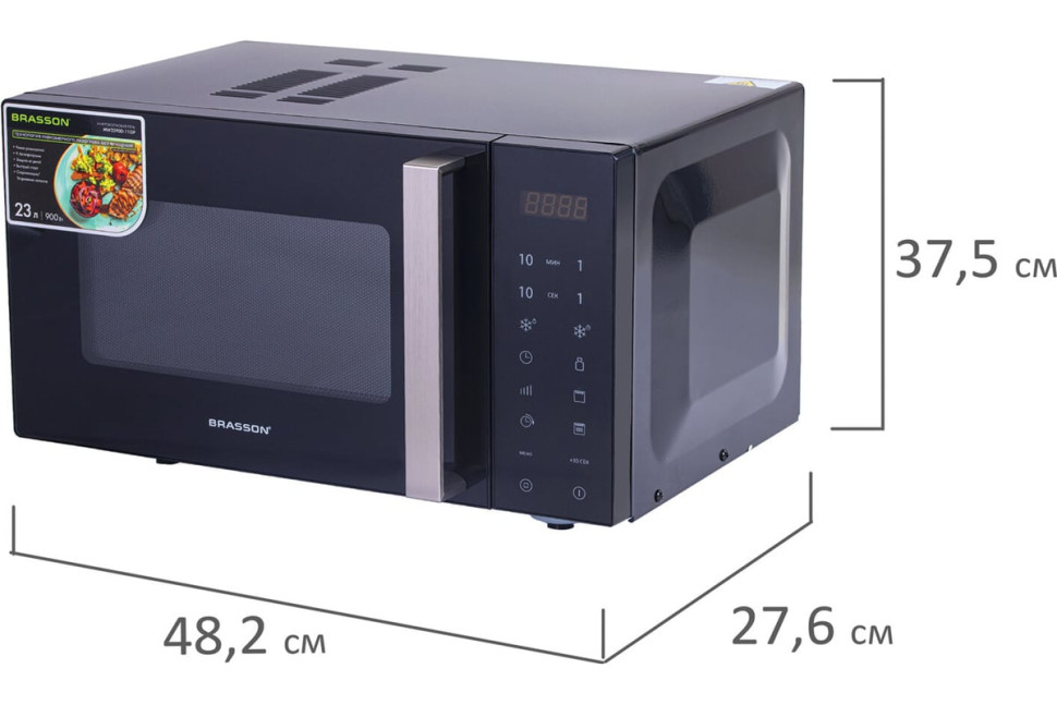 Микроволновая печь Brasson MW2390D-11GP
