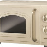 Микроволновая печь Gorenje MO4250CLI