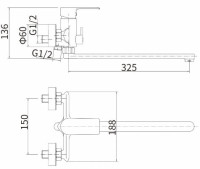 Смеситель Fashun A2282-8